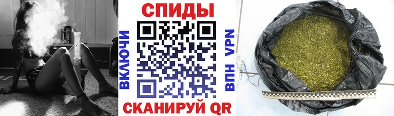 Бутират вода  где найти   маркетплейс формула  Строитель 