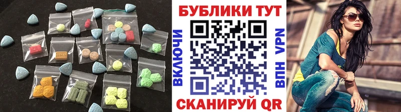 мега как зайти  Строитель  ЭКСТАЗИ бентли 