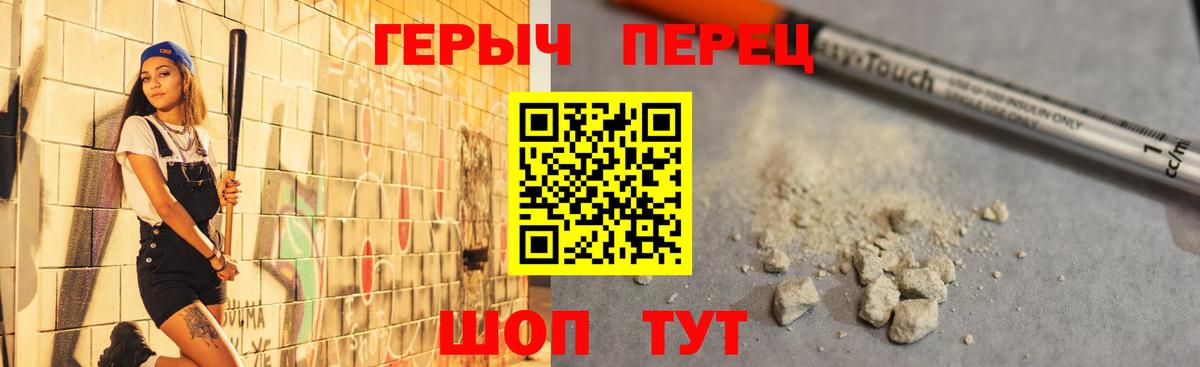 Cocaine  Строитель  Мефедрон кристаллы  МЕТАМФЕТАМИН  МАРИХУАНА  ГАШ  Вход с VPN  КЕТАМИН 
