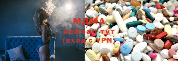 метамфетамин Баксан