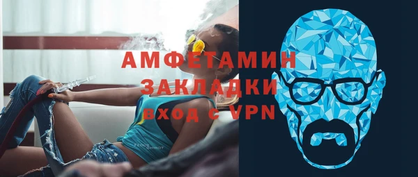 гидропоника Балабаново