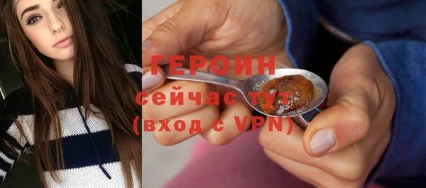 гидропоника Балабаново
