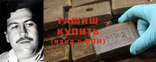 а пвп мука Россошь
