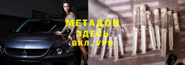 гидропоника Балабаново
