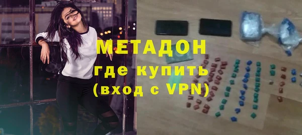 гидропоника Балабаново