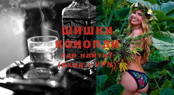 метамфетамин Баксан