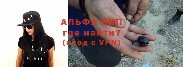 метамфетамин Баксан