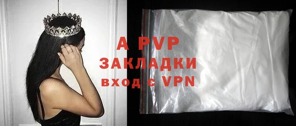 гидропоника Балабаново