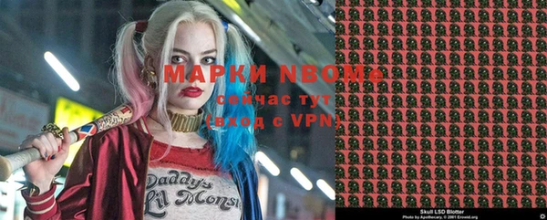 метамфетамин Баксан