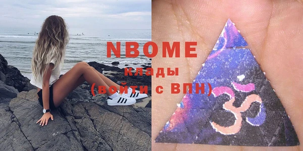гидропоника Балабаново