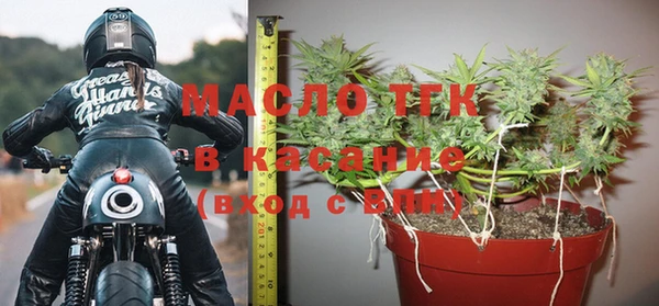 дистиллят марихуана Армянск