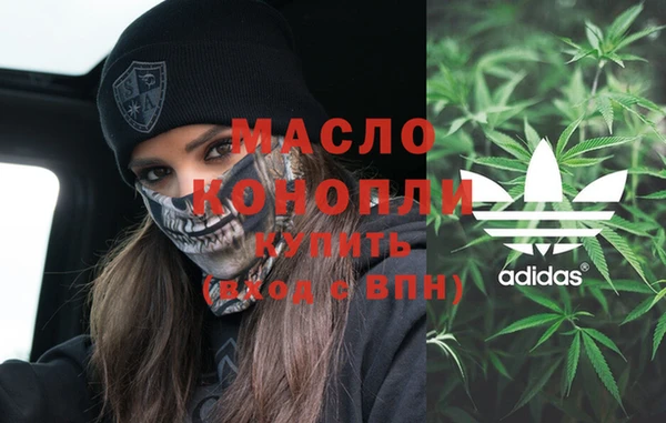 гидропоника Балабаново