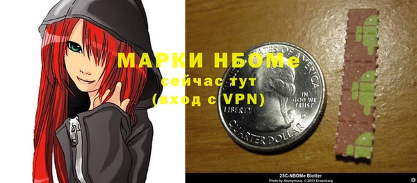гидропоника Балабаново