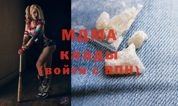 гидропоника Балабаново