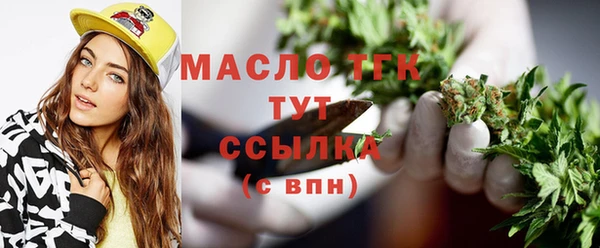 гидропоника Балабаново