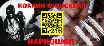 каннабис Партизанск