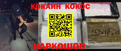 каннабис Партизанск