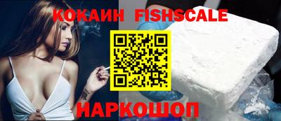а пвп мука Пенза