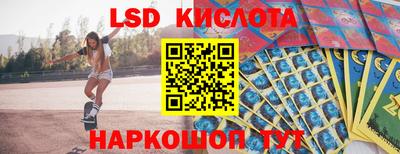 а пвп мука Пенза