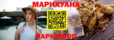 а пвп мука Пенза