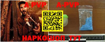 мескалин Первоуральск