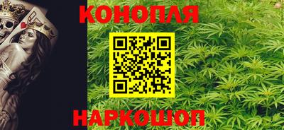 стафф Пушкино