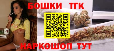 мескалин Первоуральск