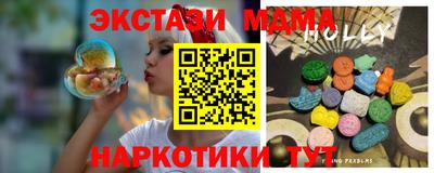 наркотики Пыть-Ях