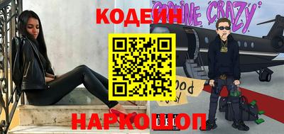 а пвп мука Пенза