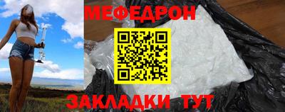 а пвп мука Пенза