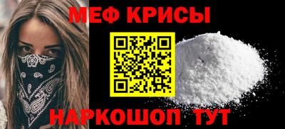 гашиш Пугачёв