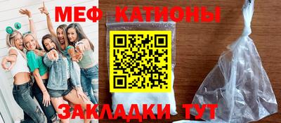 а пвп мука Пенза