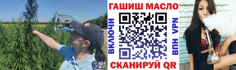 Дистиллят ТГК вейп с тгк Строитель